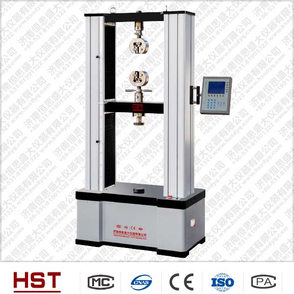 QTS-10液晶數(shù)顯鐵礦球團壓力試驗機